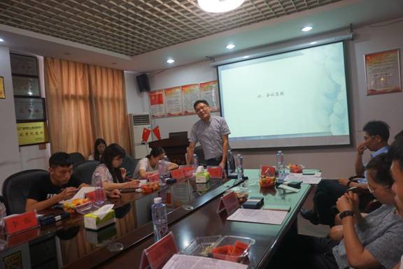 戴志鹏讲话.jpg